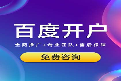 实战经验：某电商巨头的信息流广告投放技巧