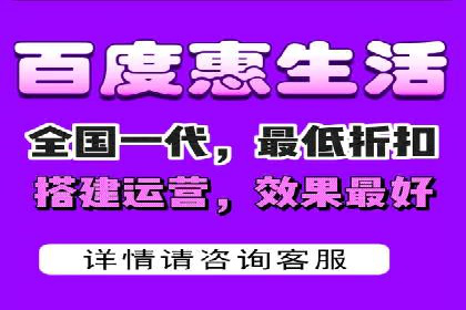 信息流时代：朋友圈营销策略剖析